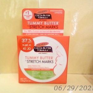 Palmers Anti Stretch Marks Tummy Butter 125g