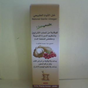 Natural Garlic Vinegar 125ml