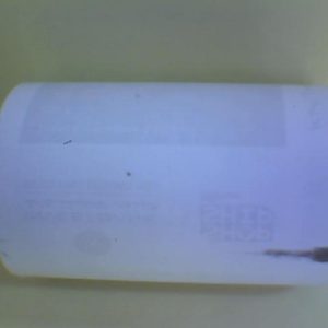 رول فيزا/حبة