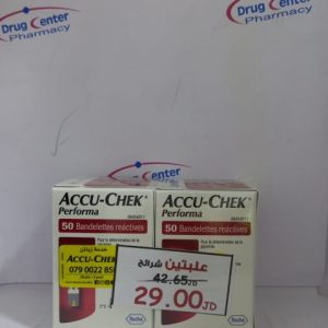 Offer Accu Chek Performa 50 Strips 2 Pcs Special Price^^1
