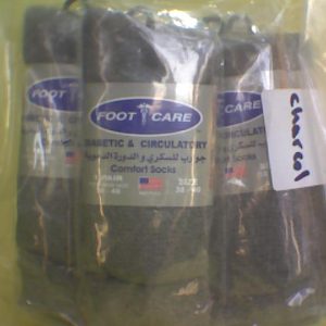 Foot Care Diabetic & Circulatory Socks (38-40) -Charcol
