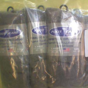 Foot Care Diabetic & Circulatory Socks (43-45) -Charcol