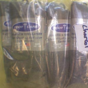 Foot Care Diabetic & Circulatory Socks (40-42) -Charcol