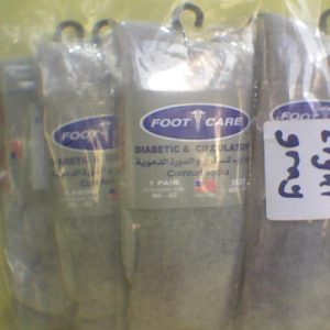 Foot Care Diabetic & Circulatory Socks (40-42) -Light Gray