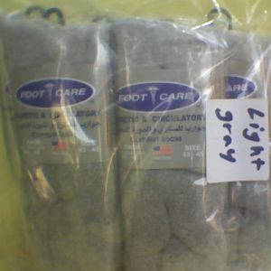 Foot Care Diabetic & Circulatory Socks (43-45) -Light Gray