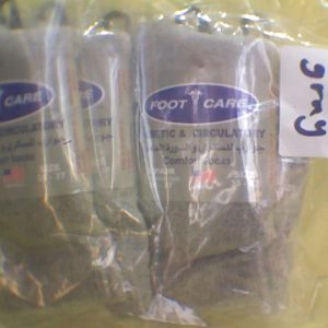 Foot Care Diabetic & Circulatory Socks (35-37) -Light Gray