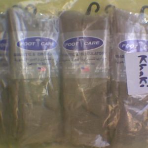 Foot Care Diabetic & Circulatory Socks (43-45) -Khaki