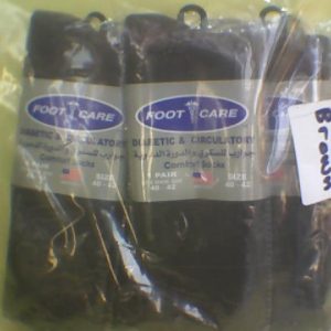 Foot Care Diabetic & Circulatory Socks (40-42) -Brown