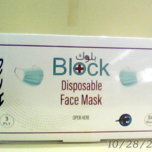 Black Surgical Face Mask 3 Ply 50 Pcs - Head Loop