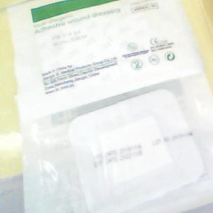 3L Adhesive Waterproof Post-Op Dressing 9*10cm 50 Pcs لزقة عمليات