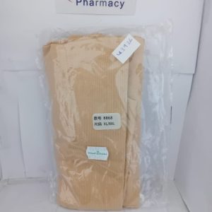 Madam Karla Slimming Short XL/XXL-Beige