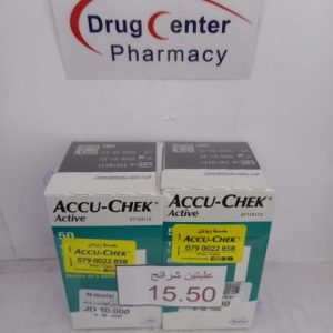 1^^  Offer Accu Chek Active Blood Strips 50 Pcs 2 Pcs Special Price