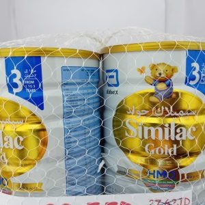 Offer Similac Gold 3 Milk I/F 800g 2 Pcs Special Price^^1