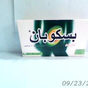 Buscopan 10mg 20 Tab $Temp.2