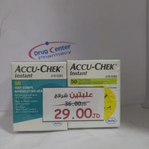 Offer Accu Chek Instant BG Strips 50 Pcs 2 Pcs Special Price^^1
