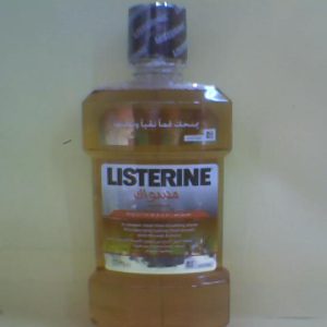 Listerine Miswak A/F M/W 500ml Discont  N..A 24/4/2024