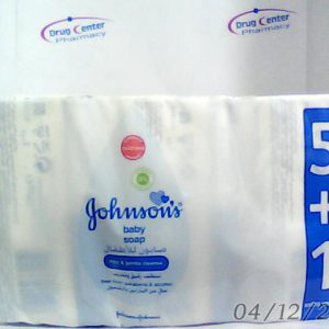 Johnsons Baby Soap 125g 5+1Pcs