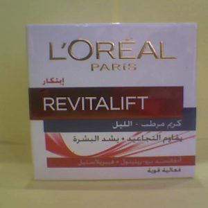 Loreal Revitalift Anti Wrinkle Night Cream 50ml