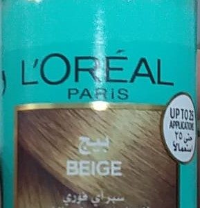 Loreal Magic Retouch Color Shade Spray 75ml-Beige