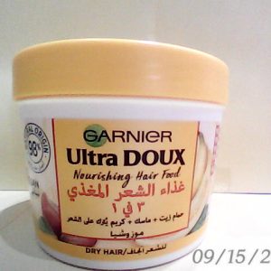 Garnier Ultra Doux (Banana & Shea) Nourishing Hair Food Jar 390ml