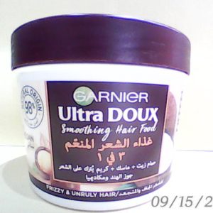 Garnier Ultra Doux (Coconut & Macadamia) Smoothing Hair Food Jar 390ml