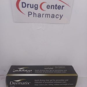 N..A 19/1/2025 Dermatix Silicon Gel 15g