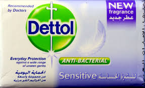 Dettol (Sensitive) Soap Bar 70g -Purple
