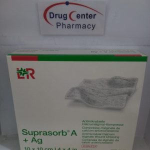 Suprasorb A +Ag Silver Calcium Alginate Wound Dressing 10cm*10cm 10 Pcs