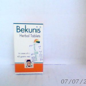N..A 26/2/2025 Bekunis Herbal 45 Tab