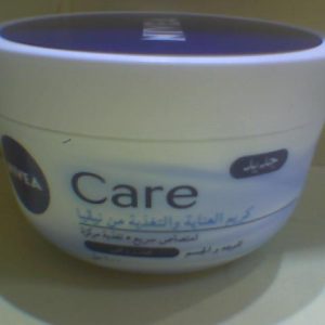 Nivea Care Nourishing Cream 100ml
