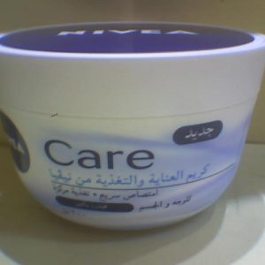 Nivea Care Nourishing Cream 200ml