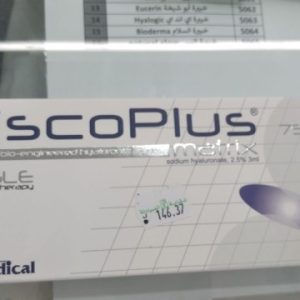 Visco Plus Matrix 75mg 3ml Pre Filled Syringe Inj