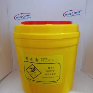 Box For Medical Waste- Small
