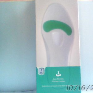 Oppo Dual Density Silicone Insole (N2) - 5401DM