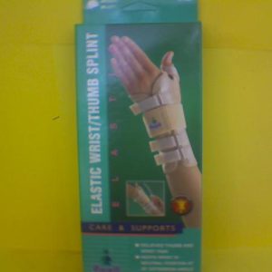 Oppo Elastic Wrist/Thumb Splint /Right (S) - 3182