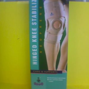 Oppo Hinged Knee Stabilizer (XXL) 1031