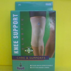 Oppo Elastic Knee Support Beige (XL) -2022