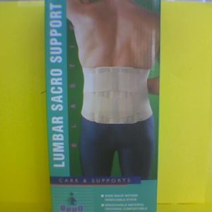 Oppo Lumbar Sacro Support (XL) -2064