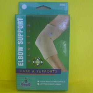 Oppo Elastic Elbow Support (S) 2085