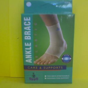 Oppo Elastic Ankle Brace Open Heel (S)- 2204 N..AC 9/9/2025