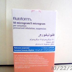 Flutiform 50/5mcg Inhaler 120 Doses N..A 6/9/2023