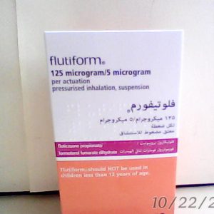 N..A 20/4/2024  Flutiform 125/5 mcg Inhaler 120 Doses
