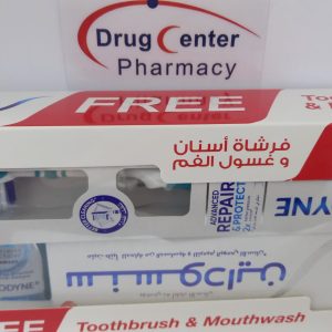 Offer Sensodyne Advanced Repair & Protect Extra Fresh T/P 75ml+(Advanced Repair & Protect T/B+Cool Mint M/W 50ml Free )^^1