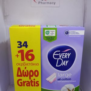 EveryDay All Cotton (Large) Pantyliners 50 Pcs