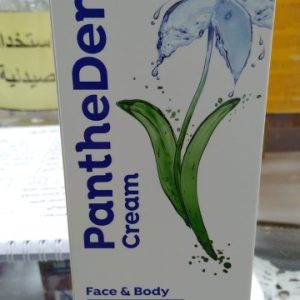 Frezyderm PantheDerm Face & Body Moisturising Cream 100ml