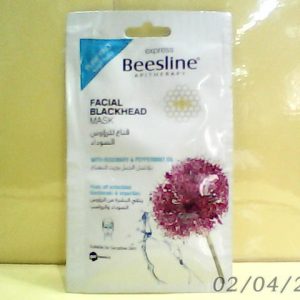 Beesline Blackhead Removal Mask 25 g