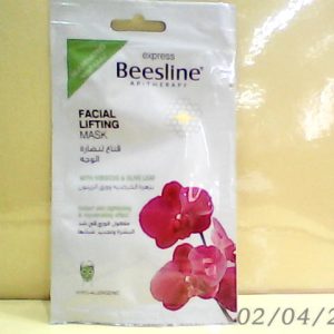 Beesline Lifting Mask 25 g