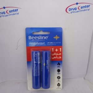 Offer Beesline Shea Butter & Avocado Oil Lip Balm 4g Buy 1 Get 1 Free^^1