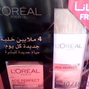 Offer Loreal Age Perfect Anti Aging Night Cream 50ml +Cleansing Milk 200ml Free  Del