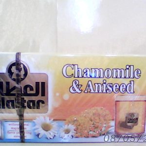 Alattar Chamomile & Aniseed Herbal Drink 20 Bags